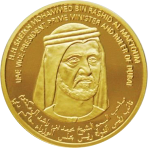 1 ounce uae gold coin